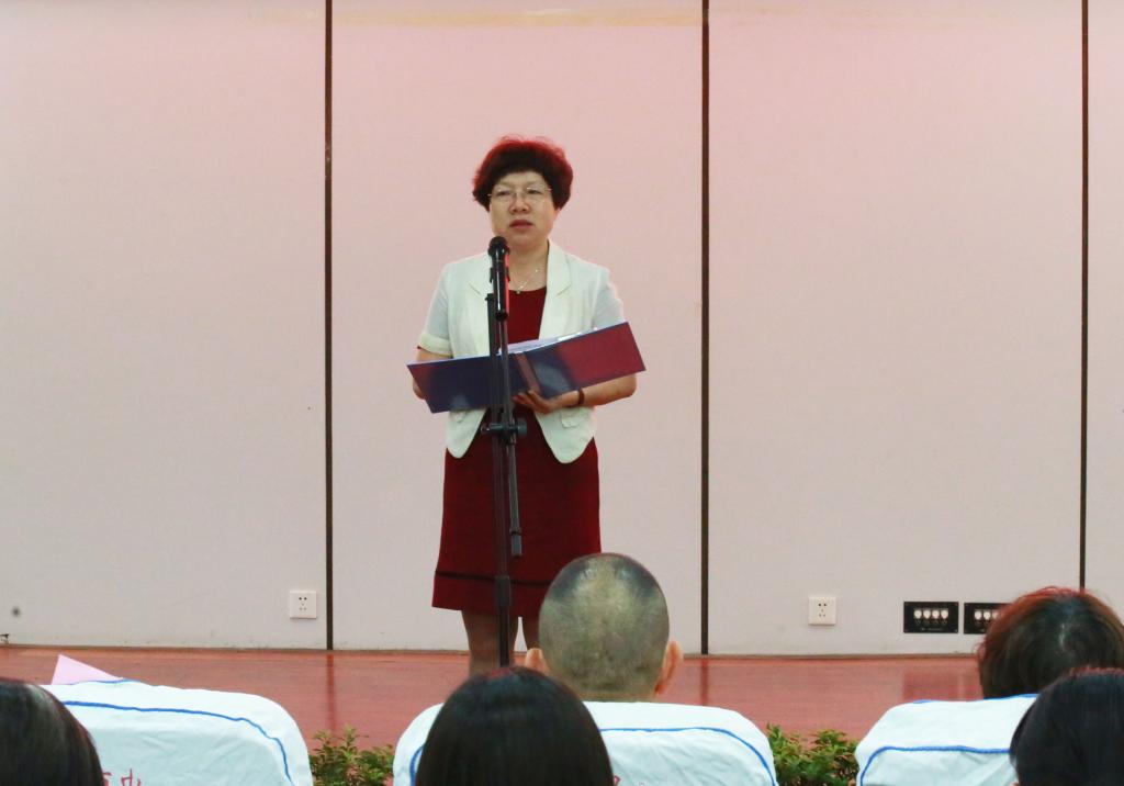 马晓凤副市长致辞